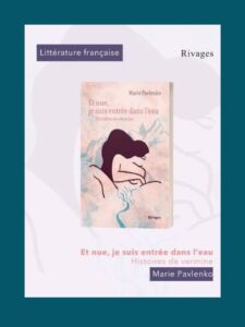 il est probable que votre mère aime ce drôle d’oiseau, bonne fêtes aux mères !!! (2)